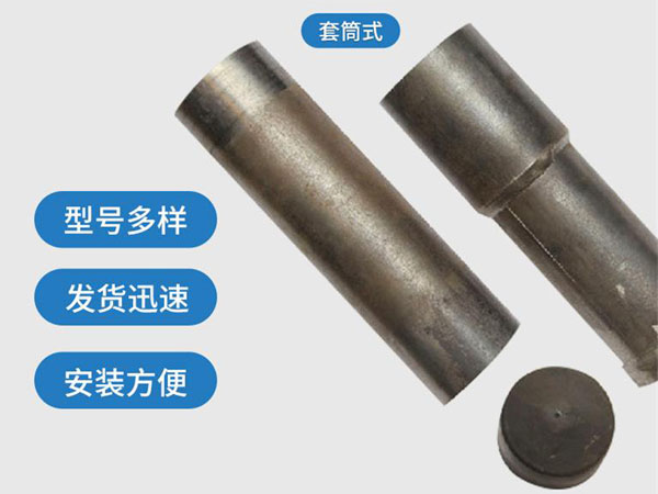 郴州套筒式声测管54mm桥梁桩基